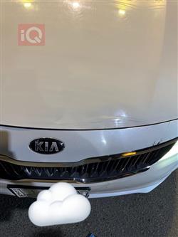 کیا ئۆپتیما